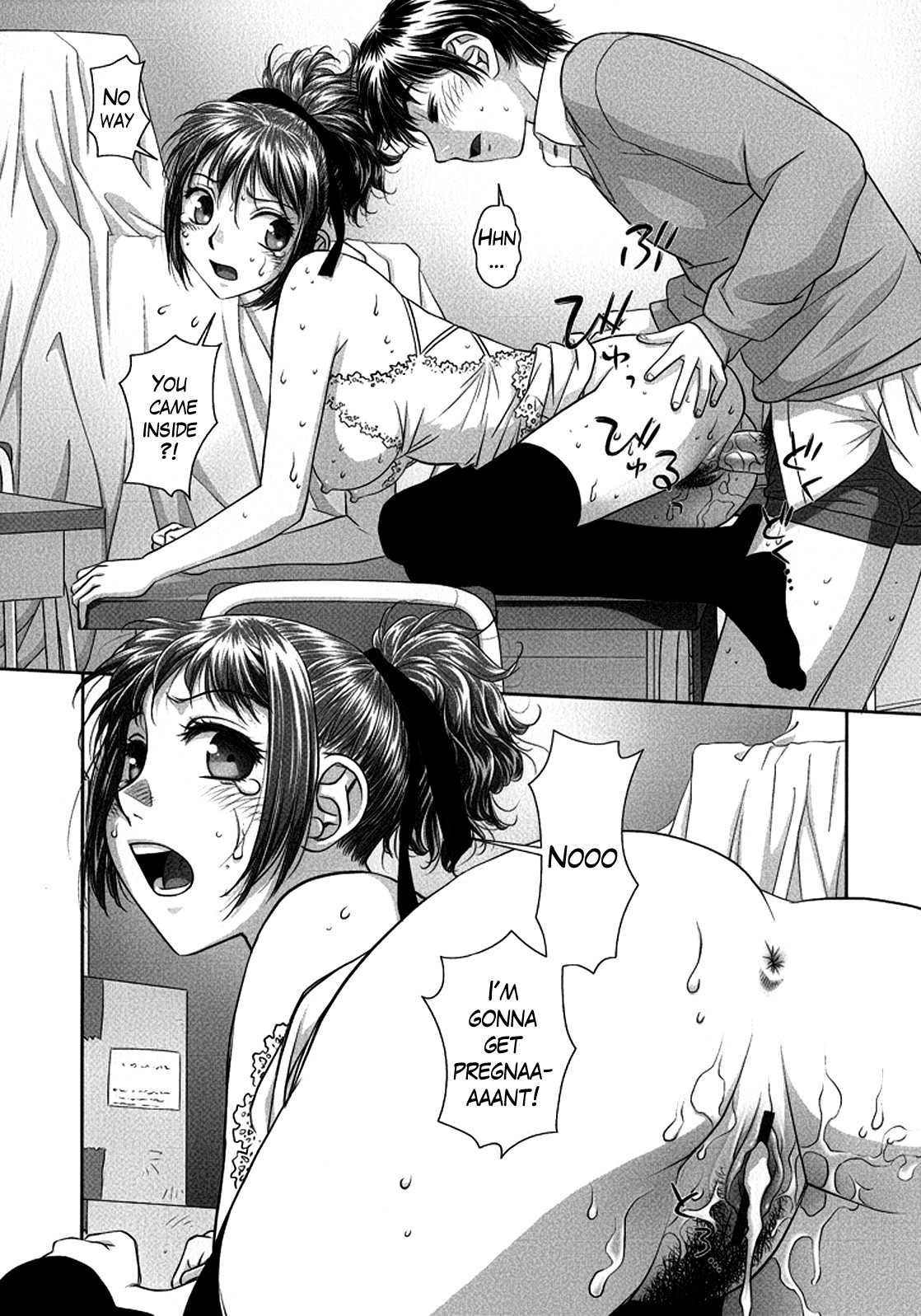 Page 116