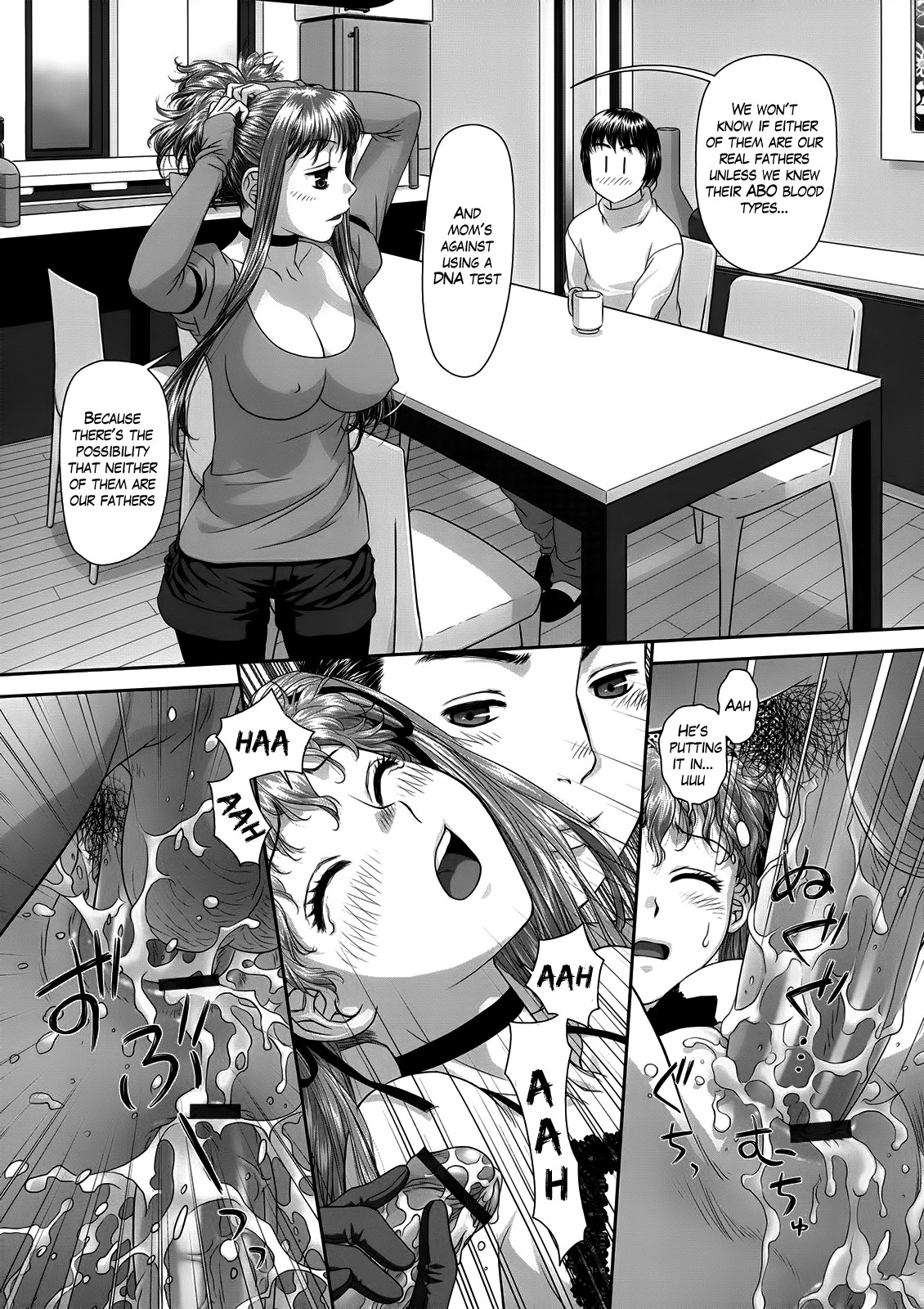 Page 154