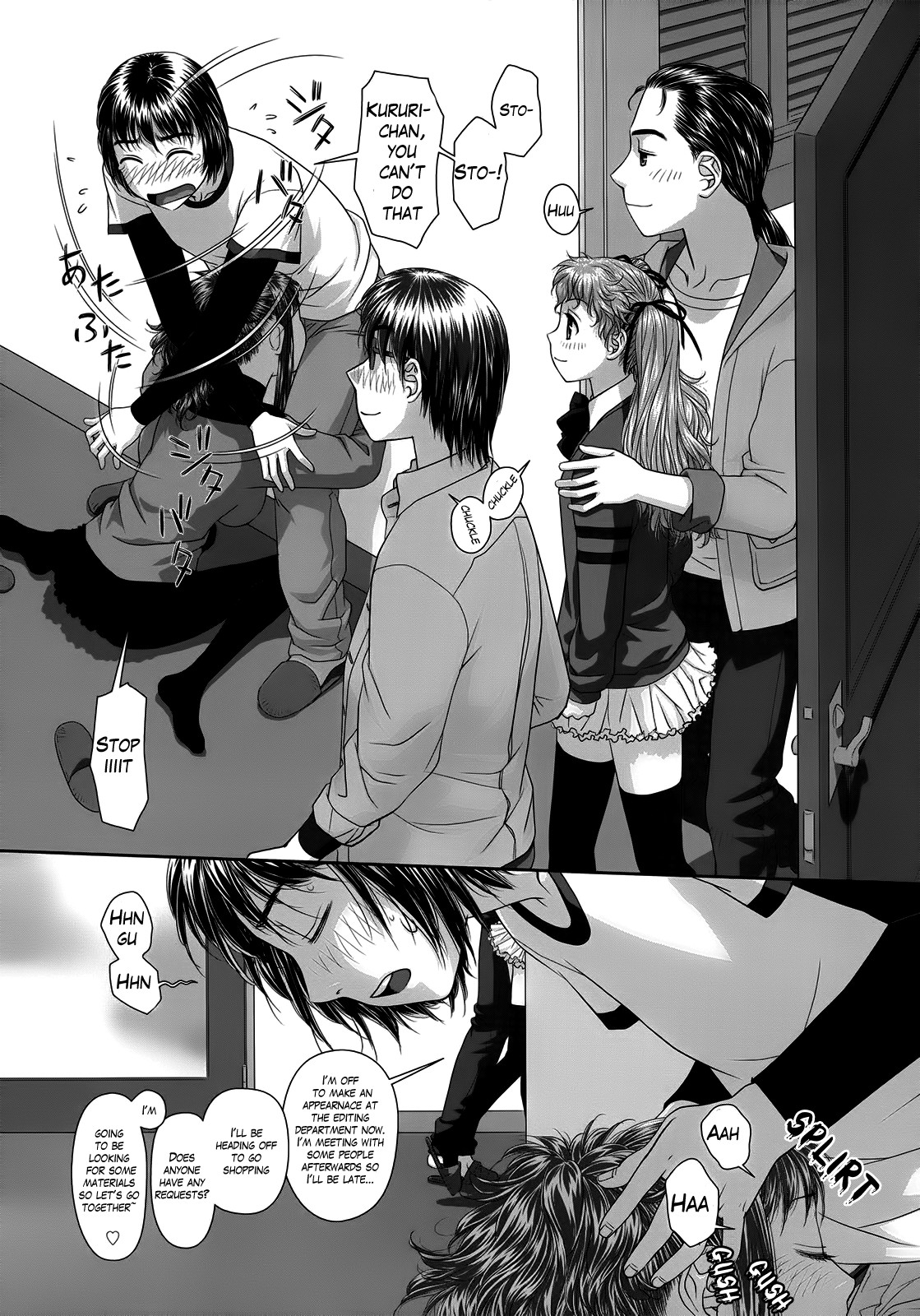 Page 160