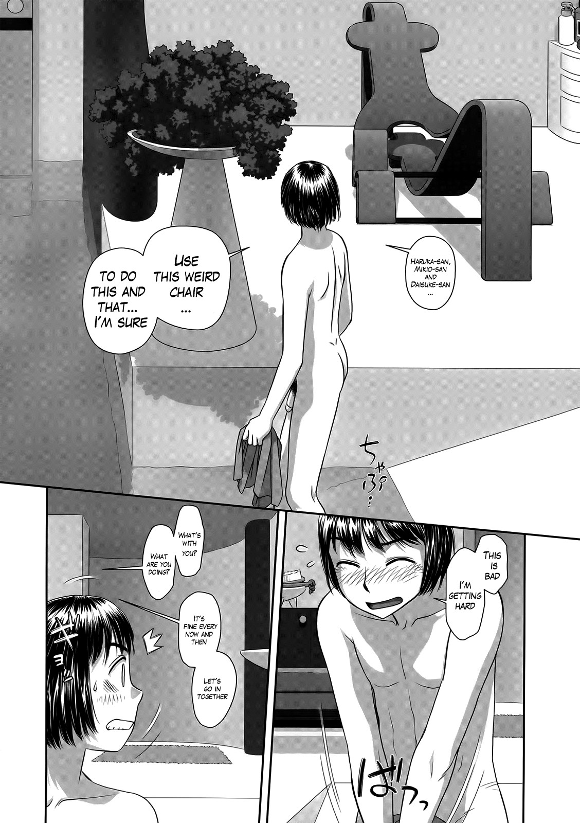Page 170