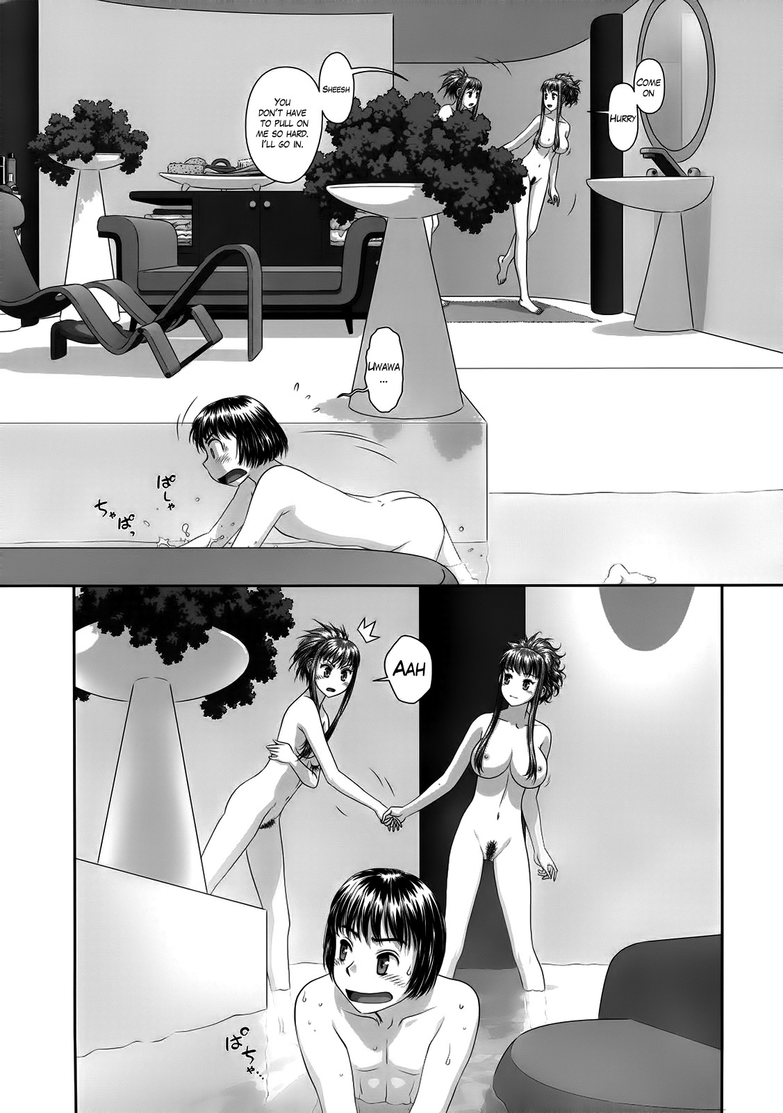 Page 171
