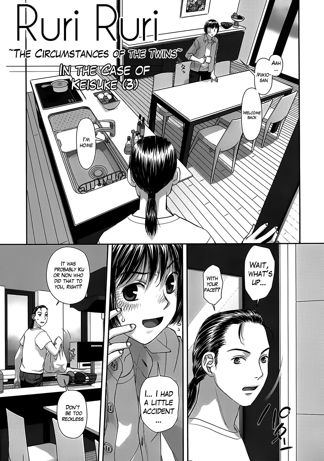 Page 181