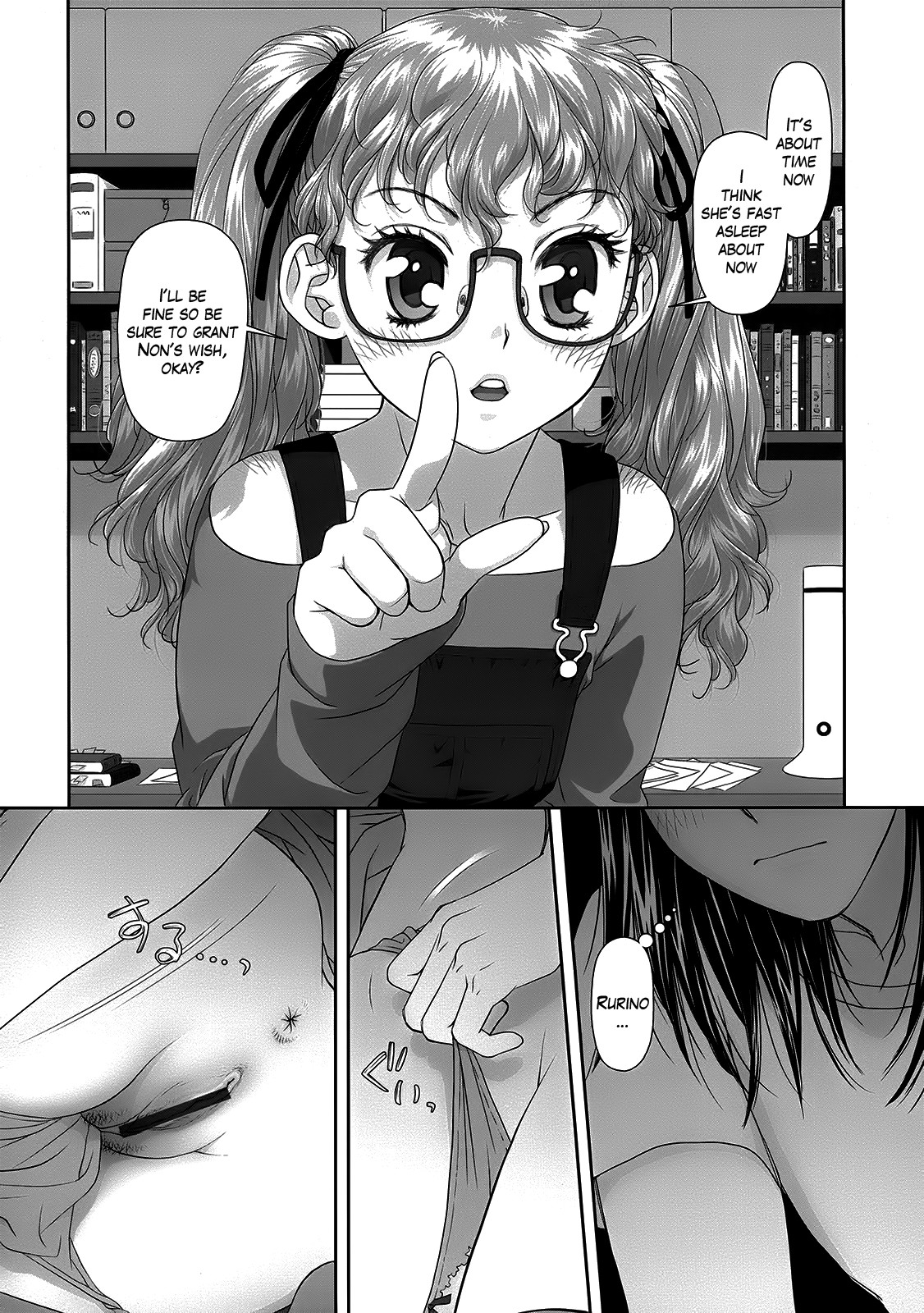 Page 194