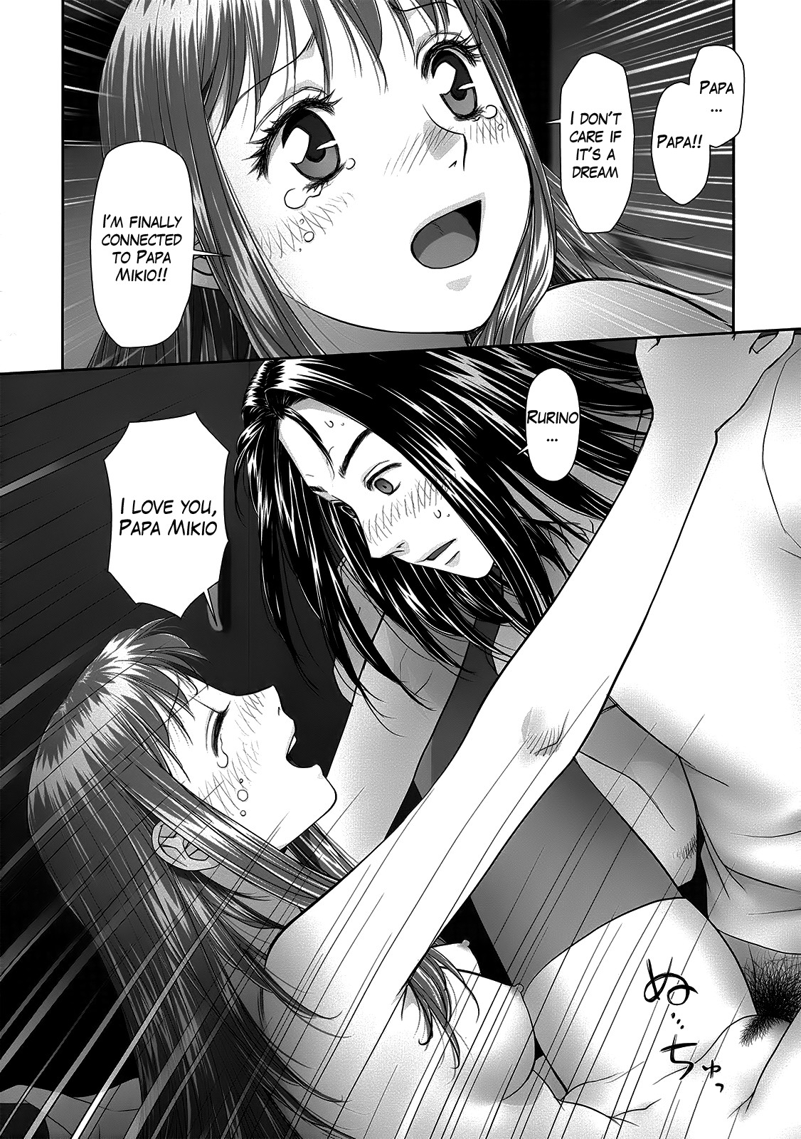 Page 198