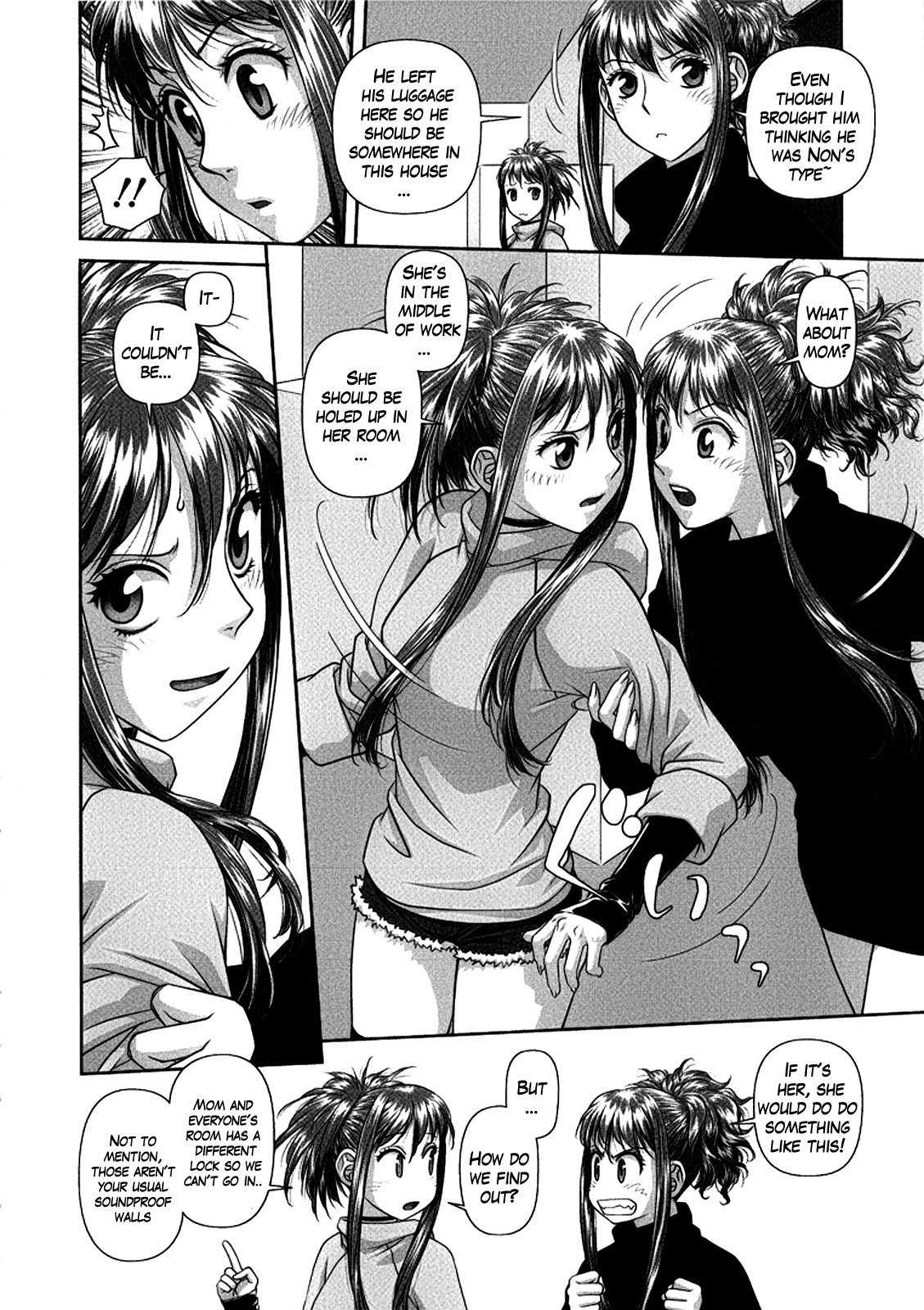 Page 71