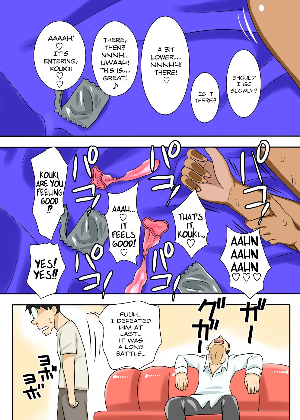 Page 36