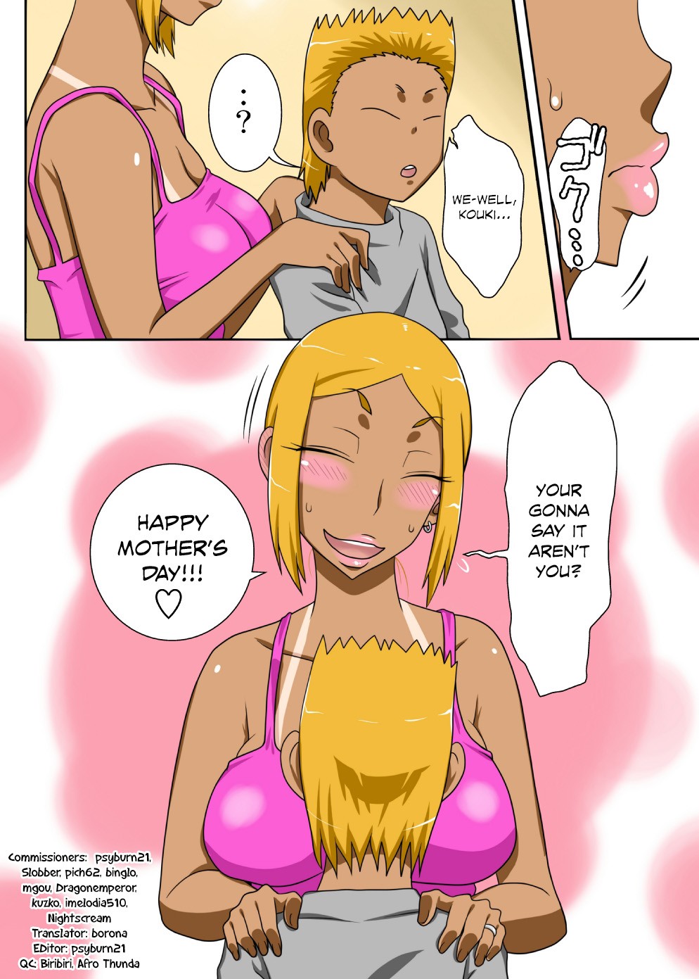 Page 51