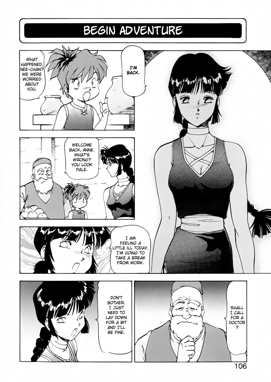 Page 106