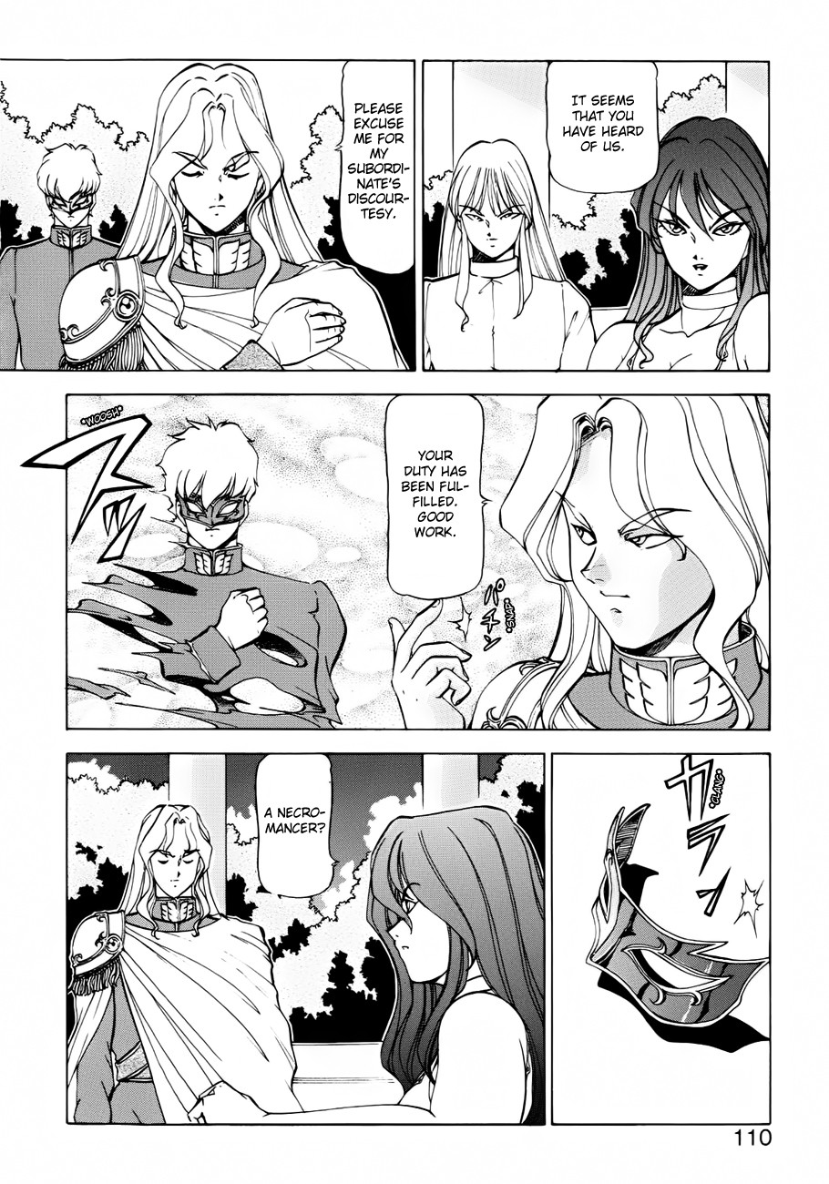 Page 110