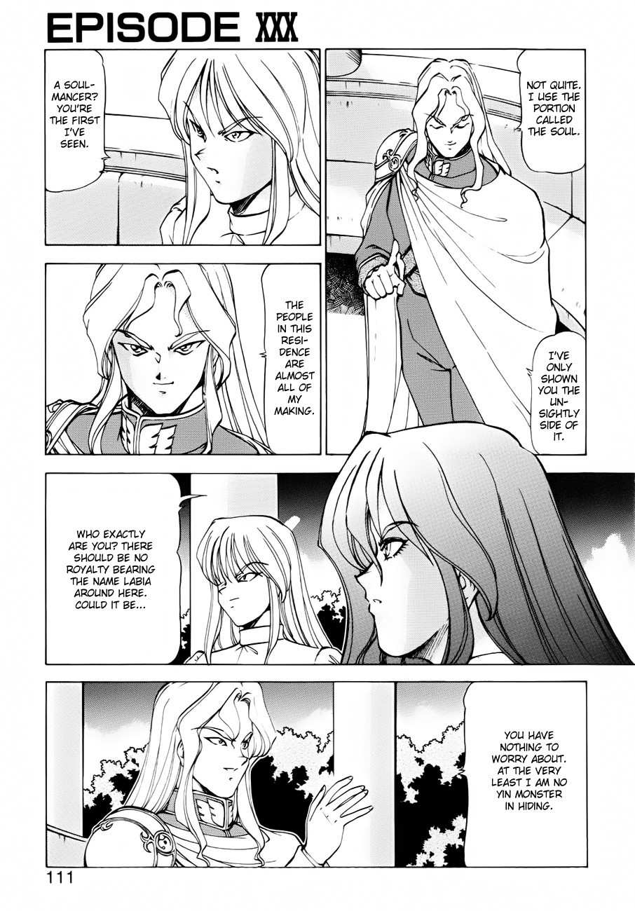Page 111