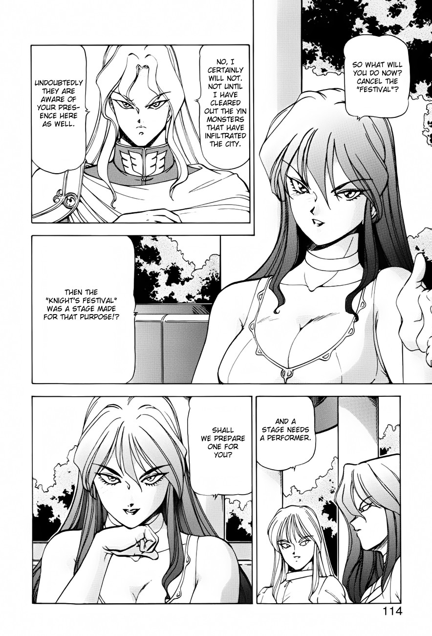 Page 114