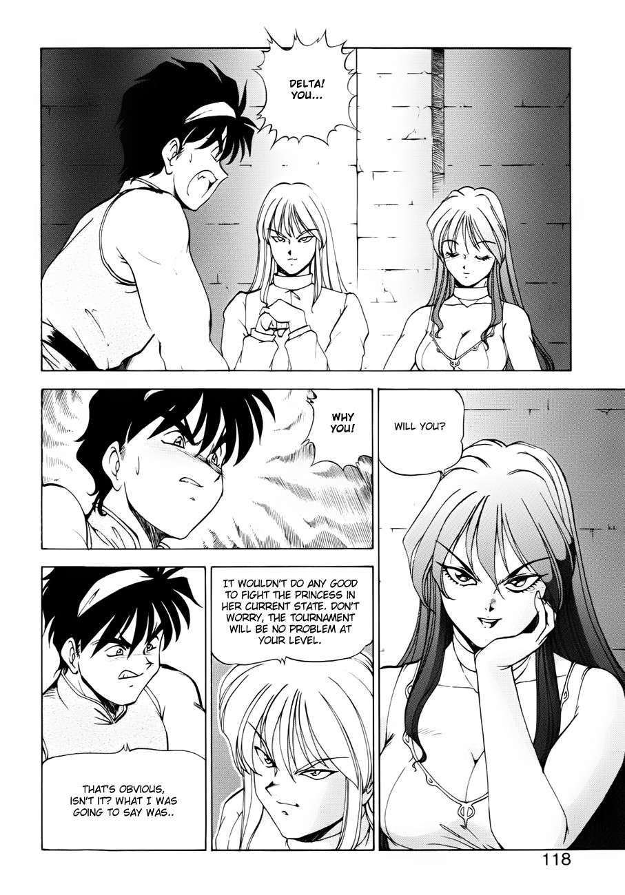 Page 118
