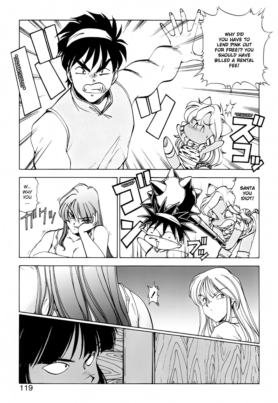 Page 119