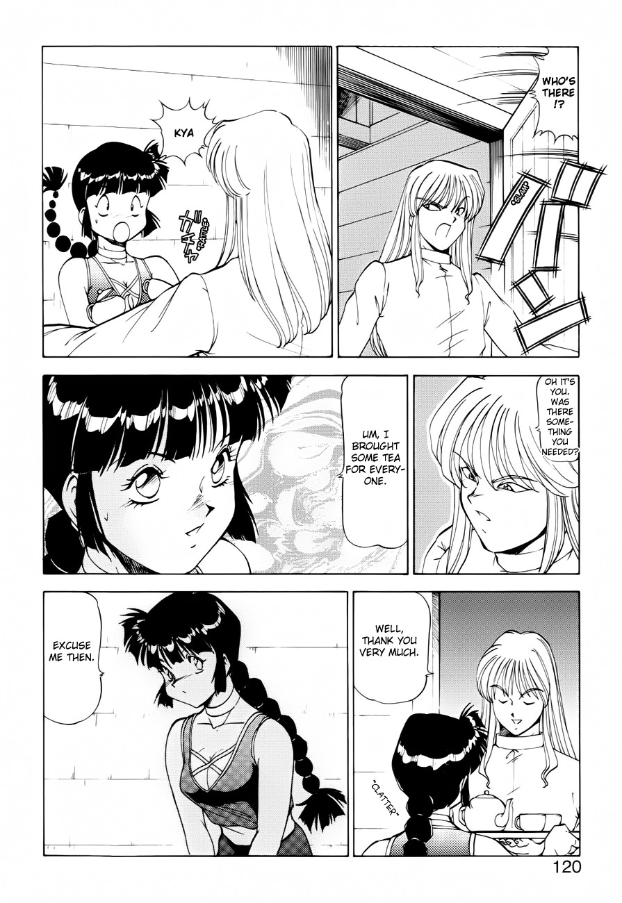 Page 120