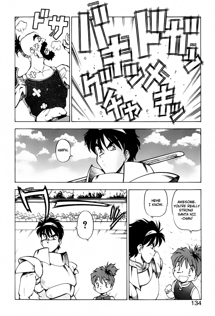 Page 133
