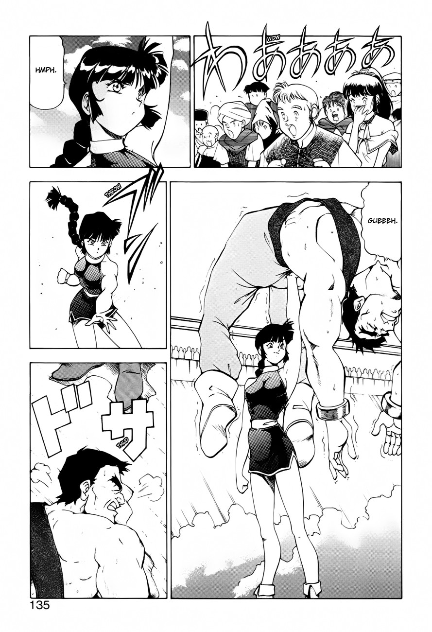 Page 134