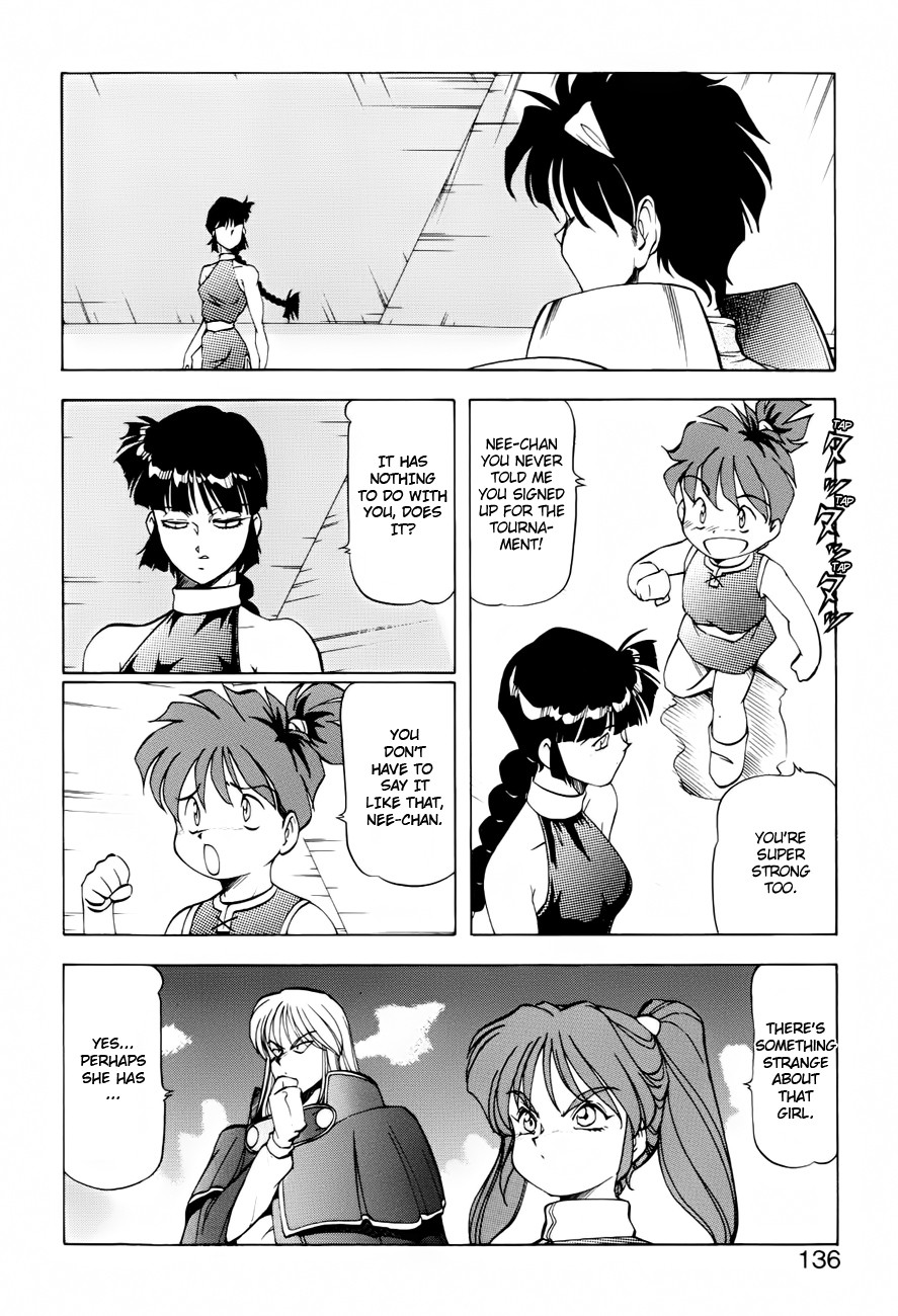 Page 135