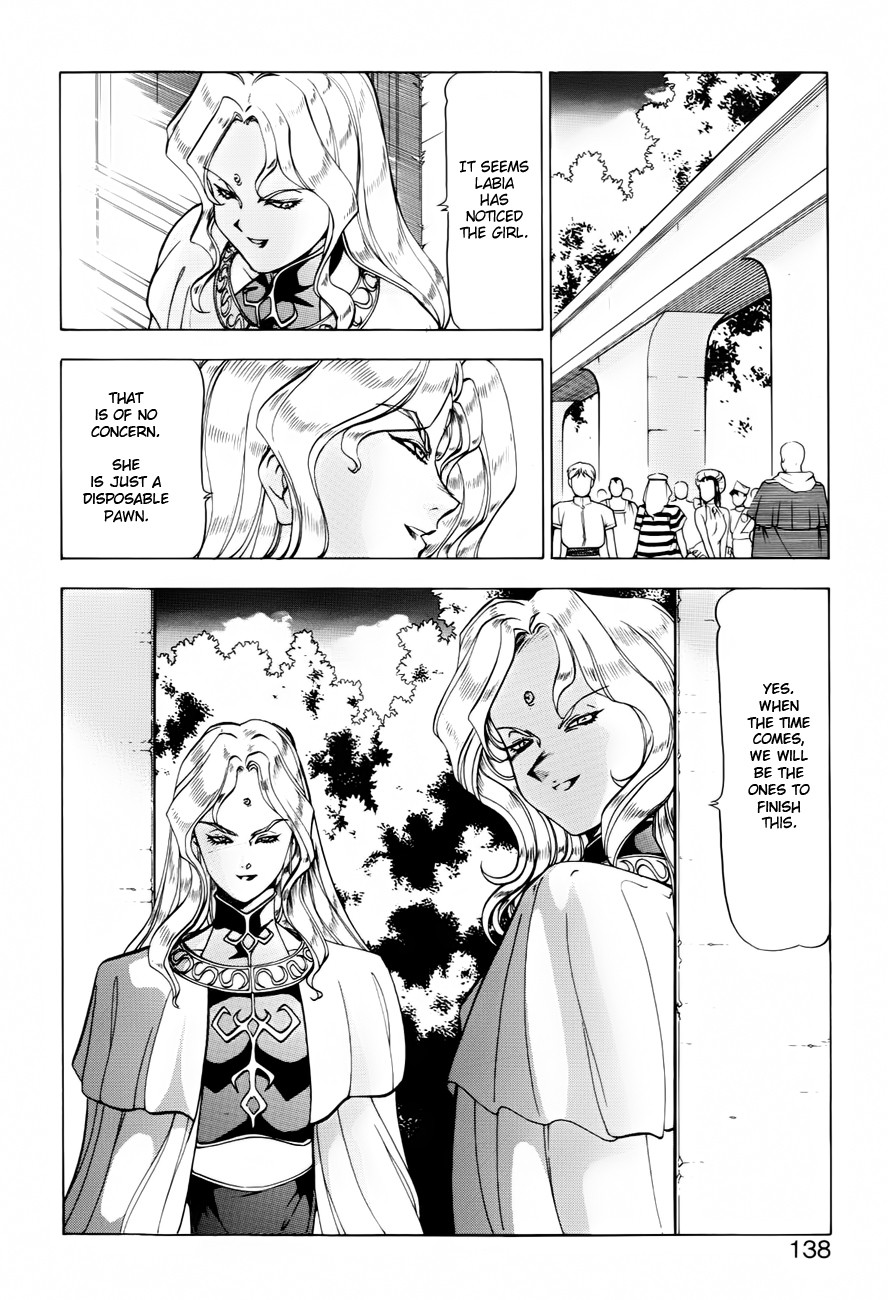 Page 137