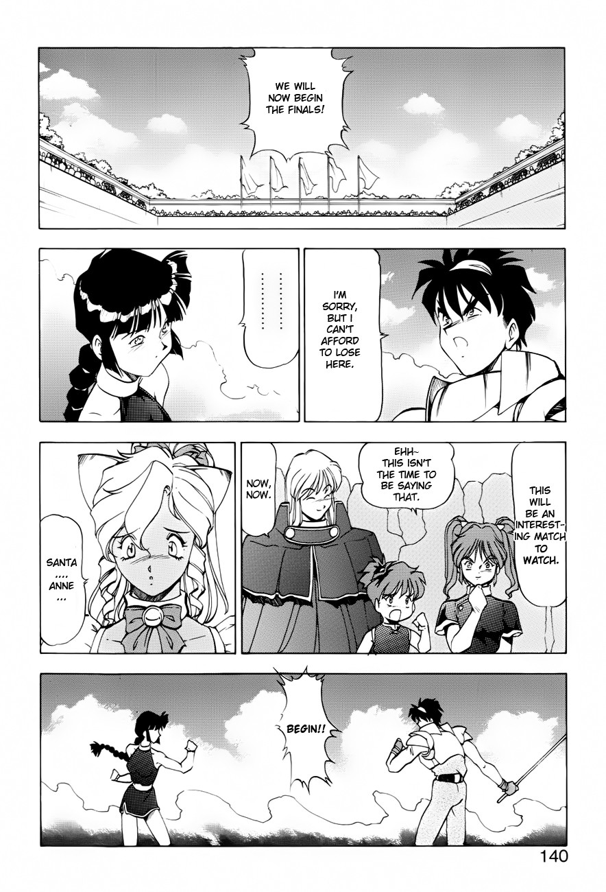Page 139