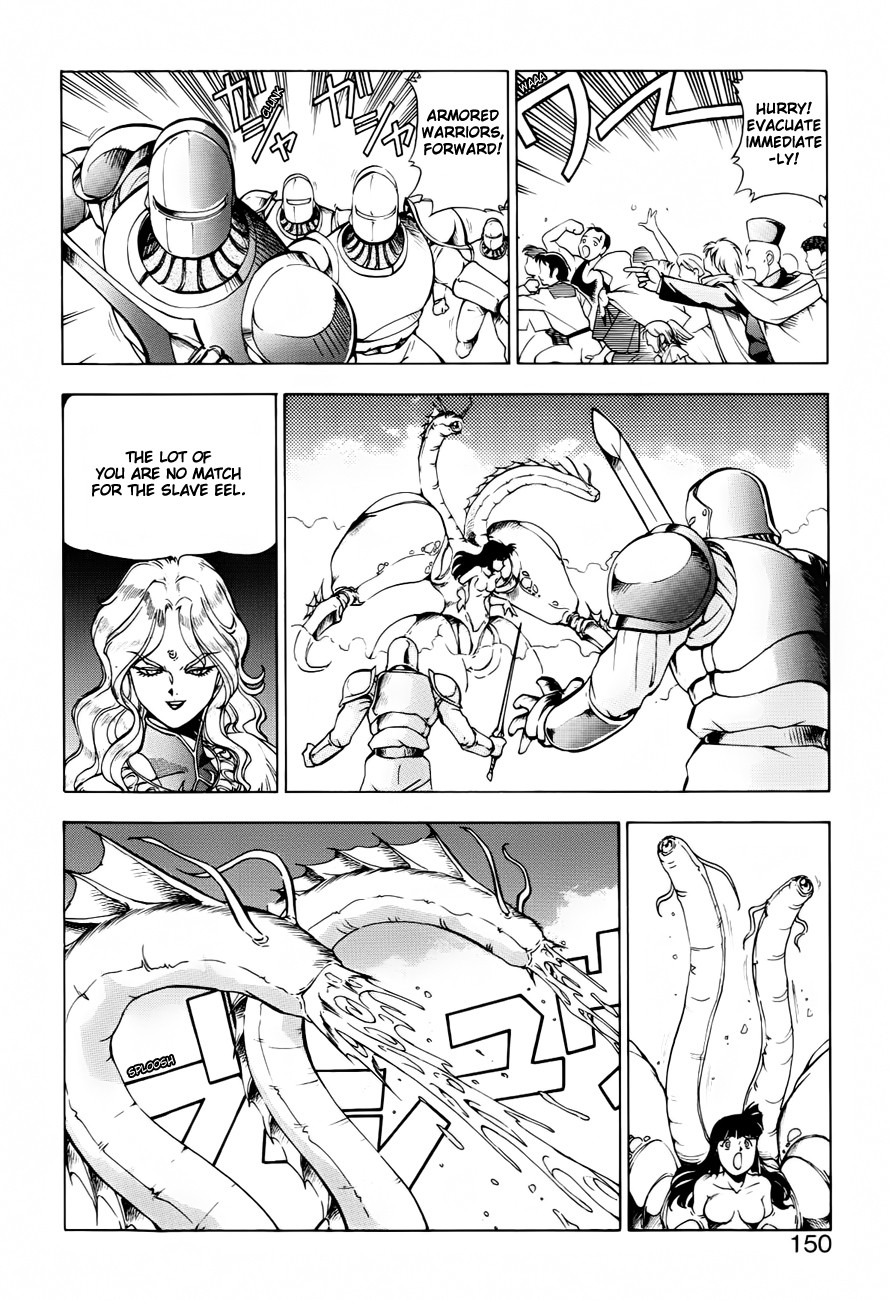 Page 149