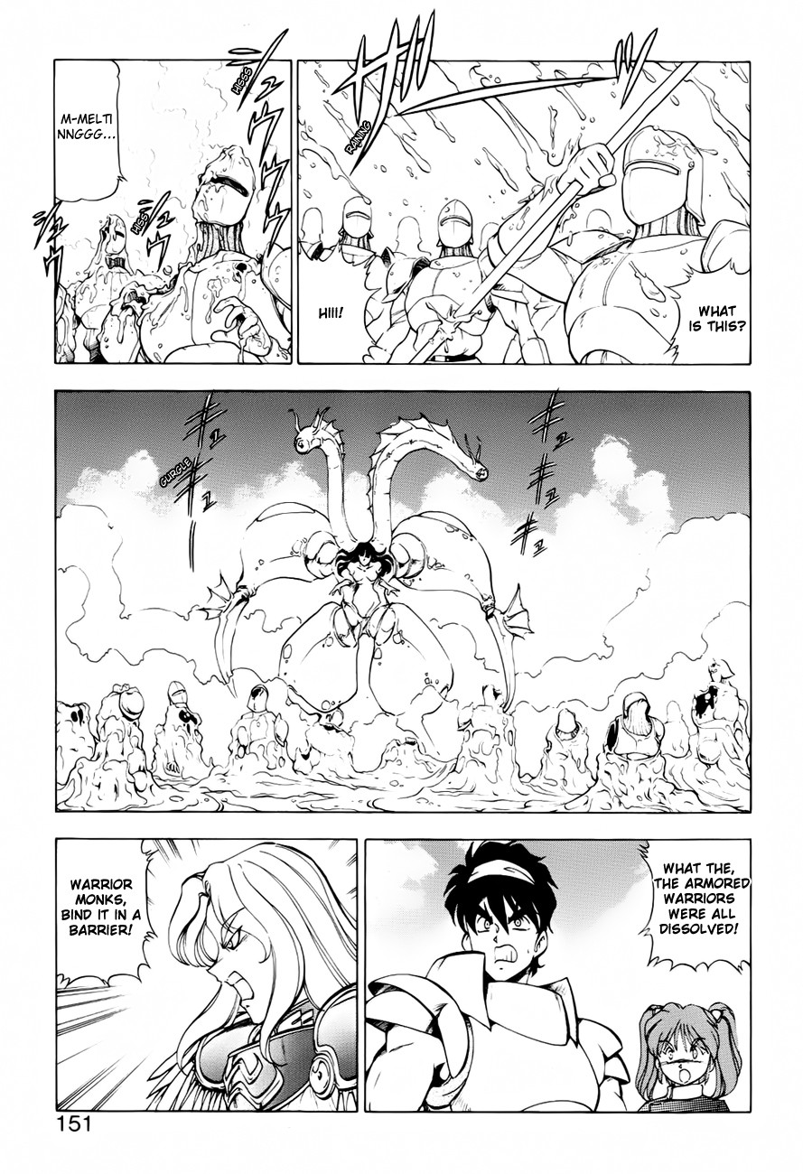 Page 150