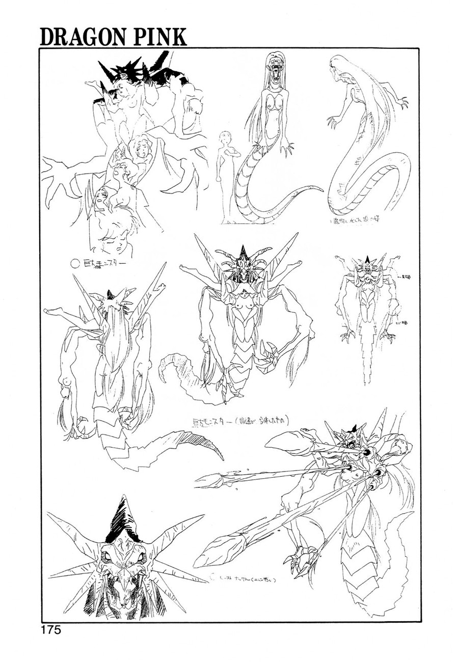 Page 174