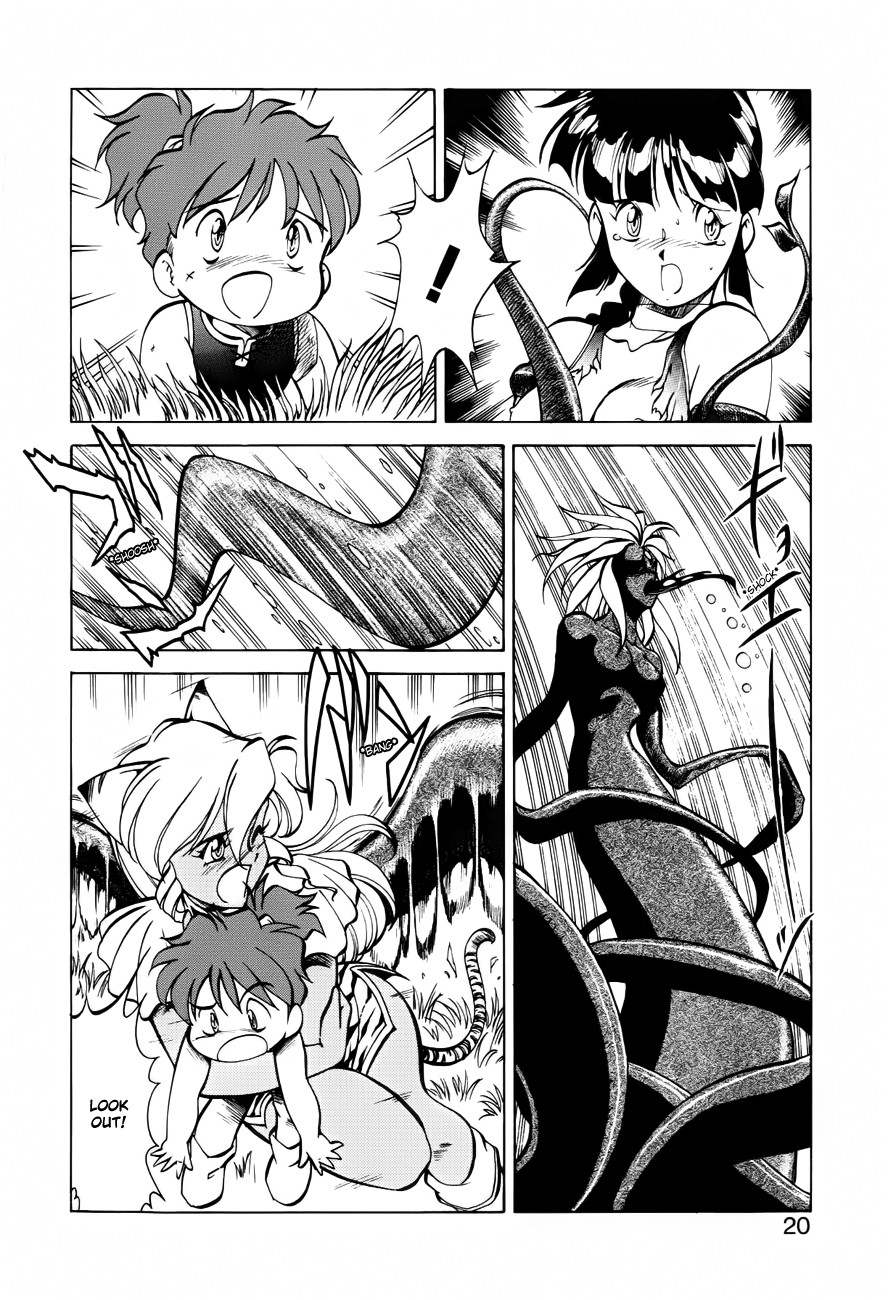 Page 22