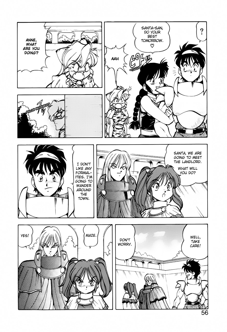 Page 58