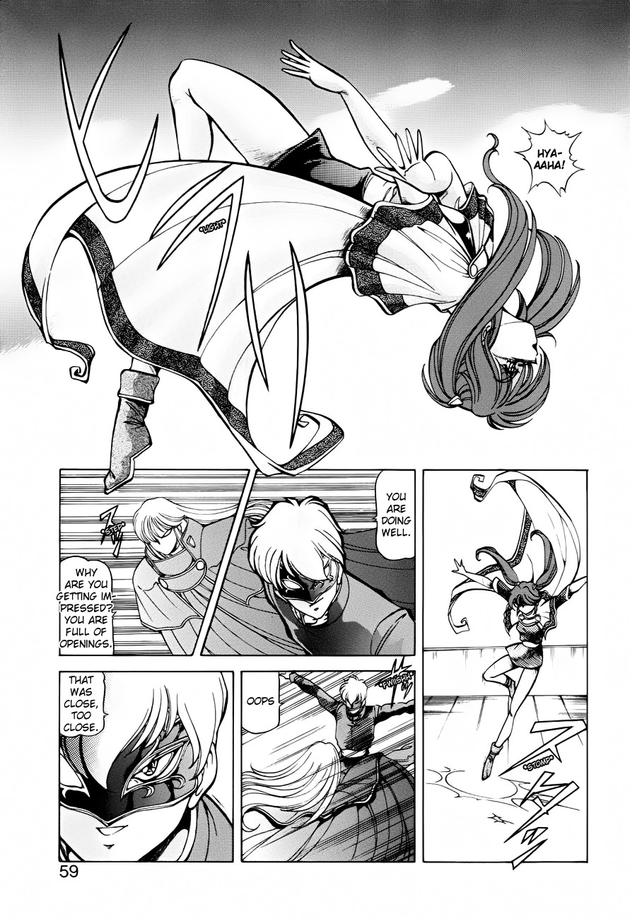 Page 61