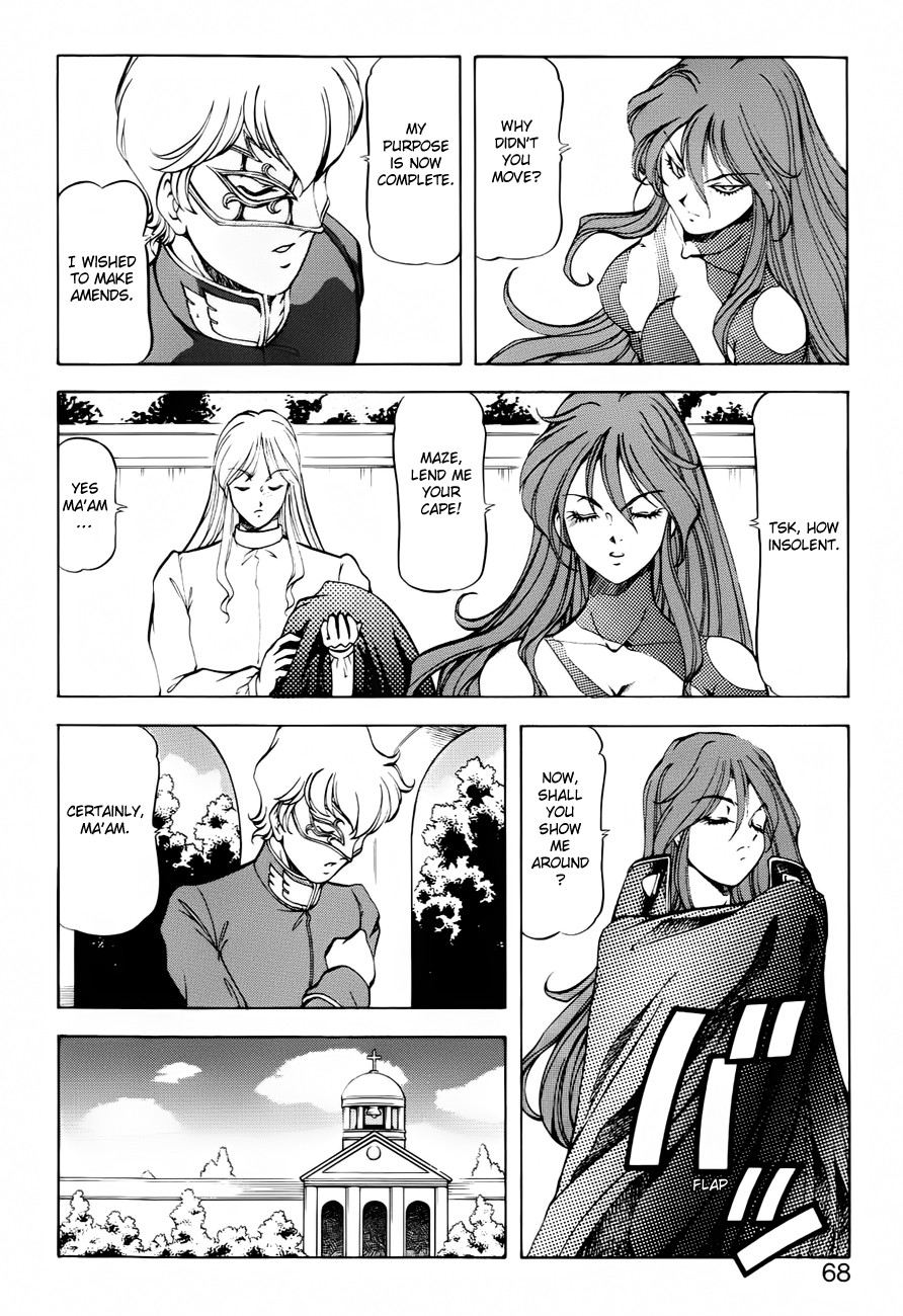 Page 69