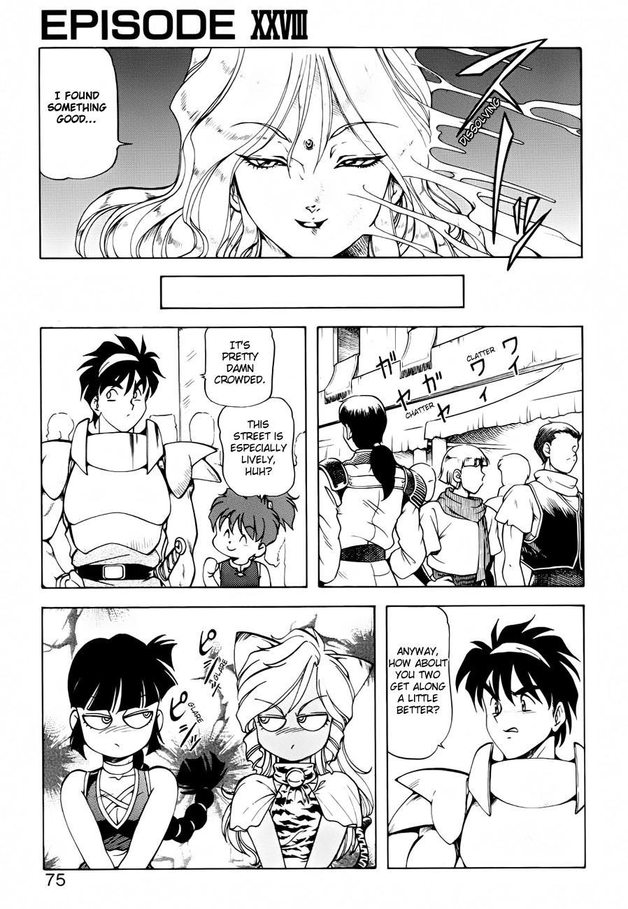 Page 76