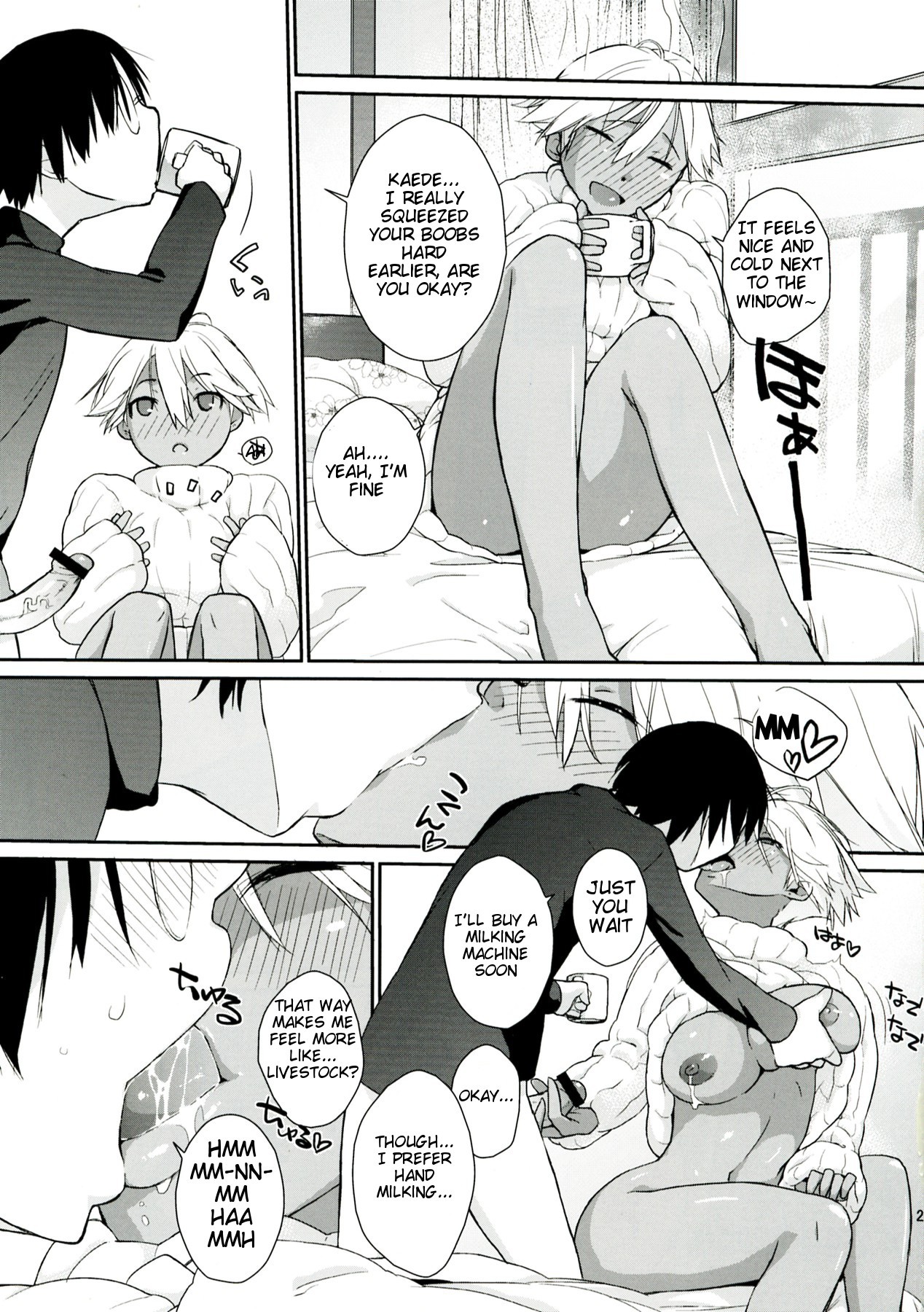 Page 21
