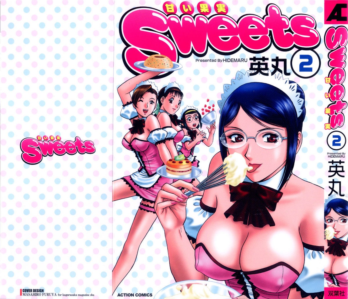 Sweets Amai Kajitsu 2 {Tadanohito}