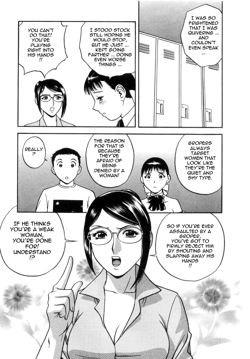 Page 133