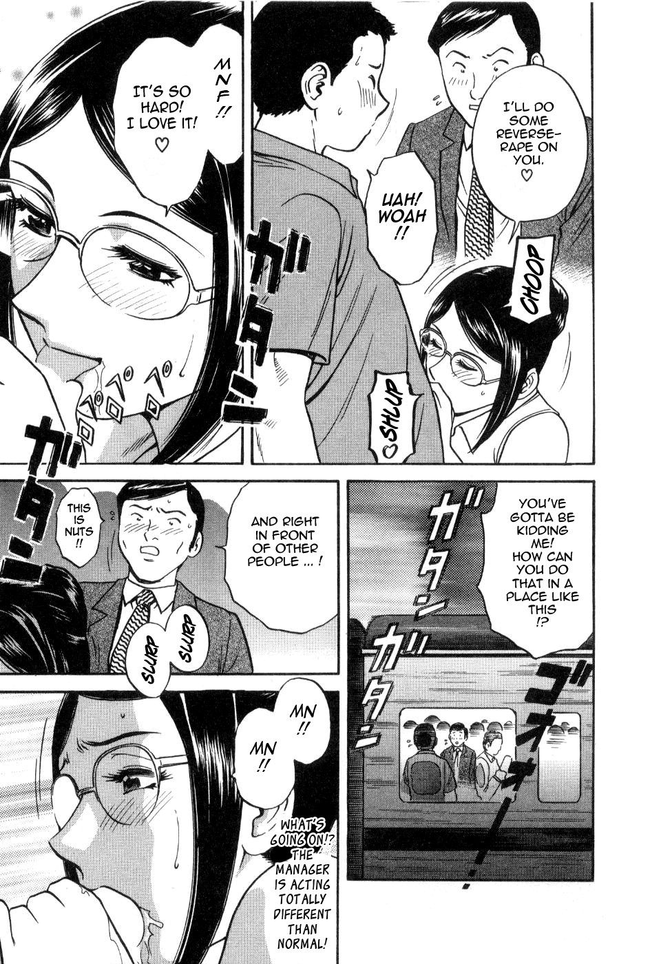 Page 143