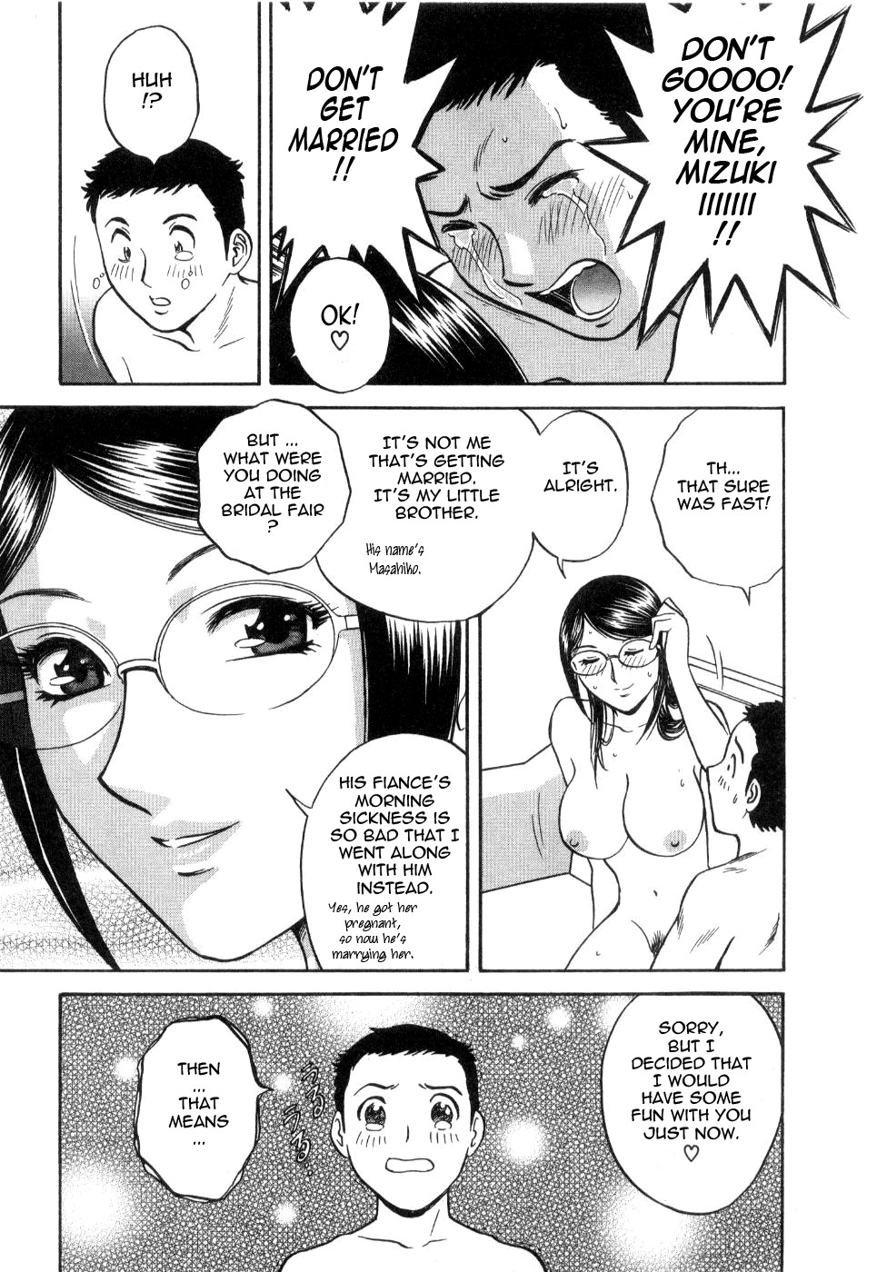 Page 167