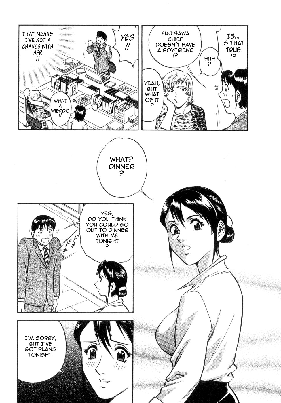 Page 175