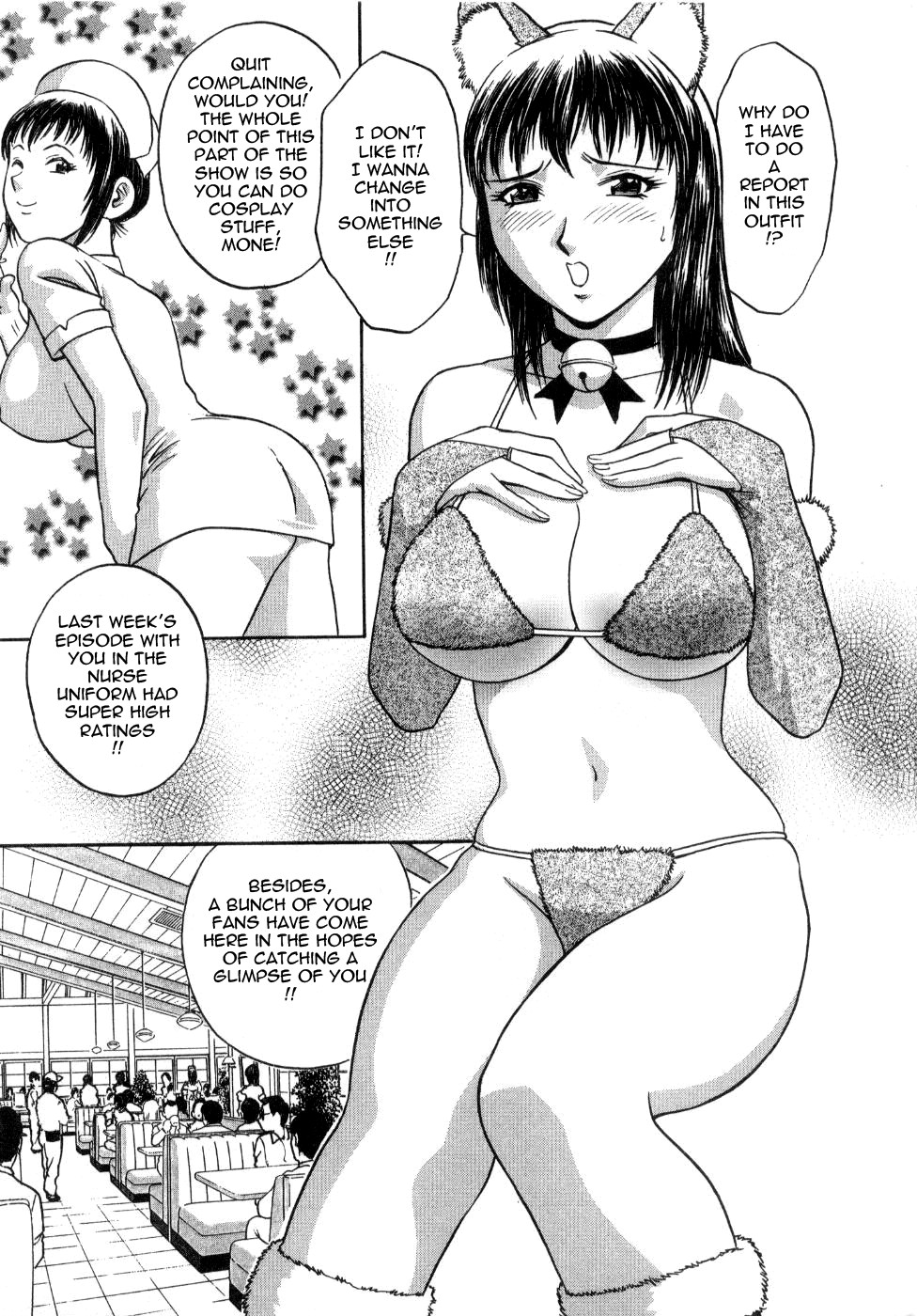 Page 75