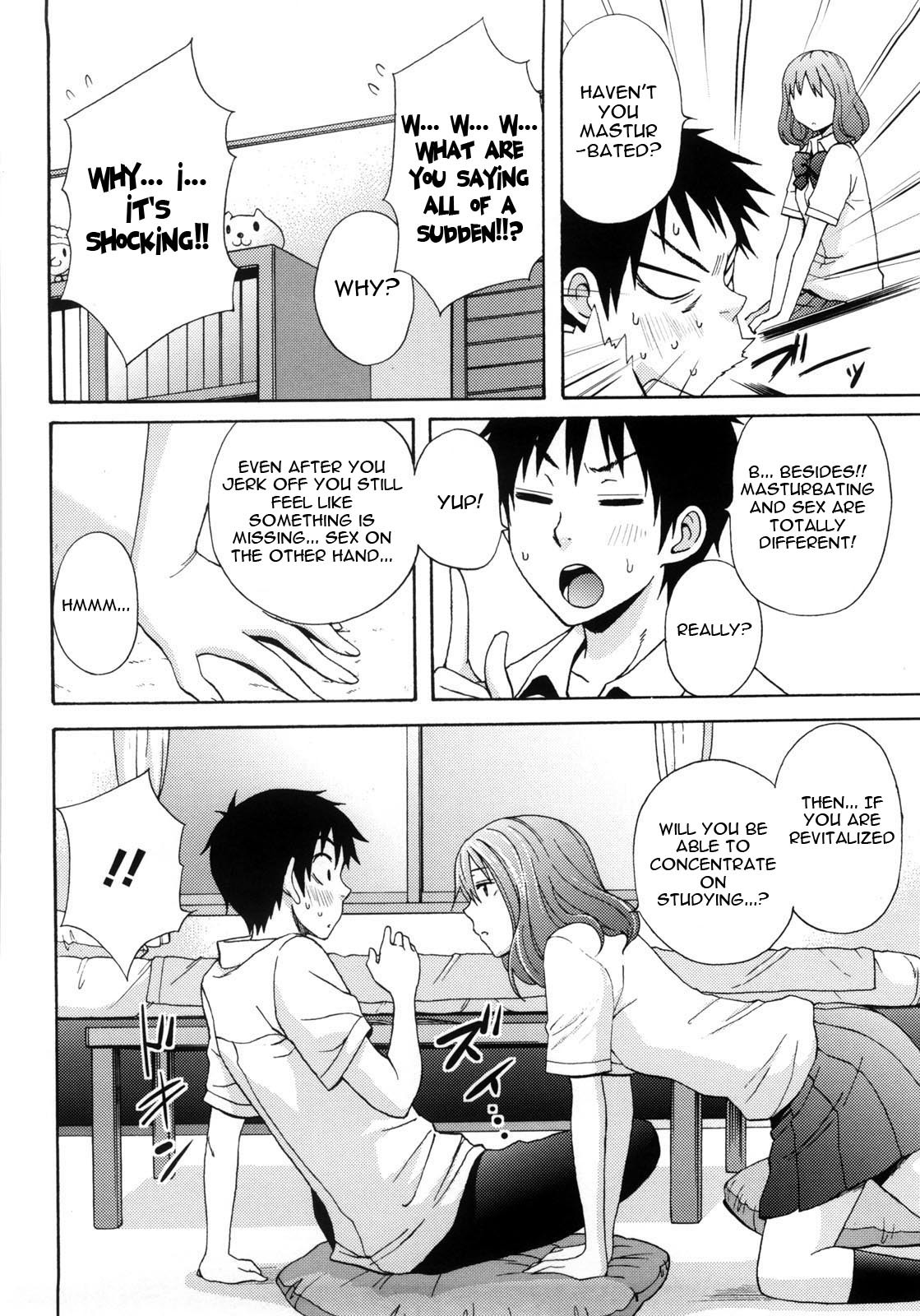 Page 104