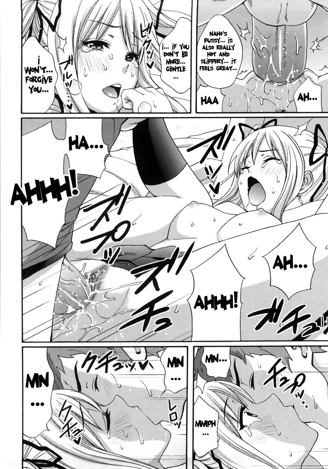 Page 132