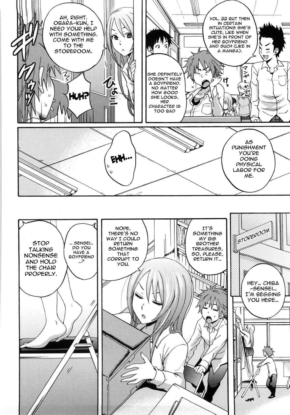 Page 158