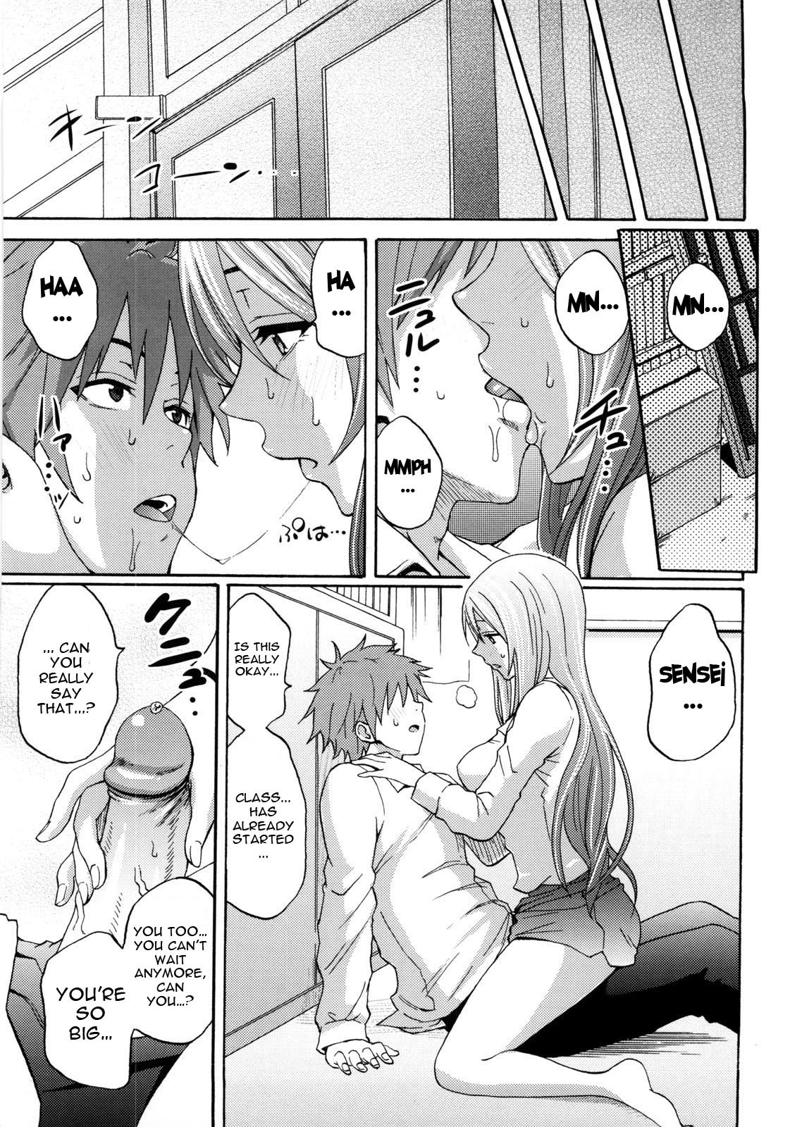 Page 165