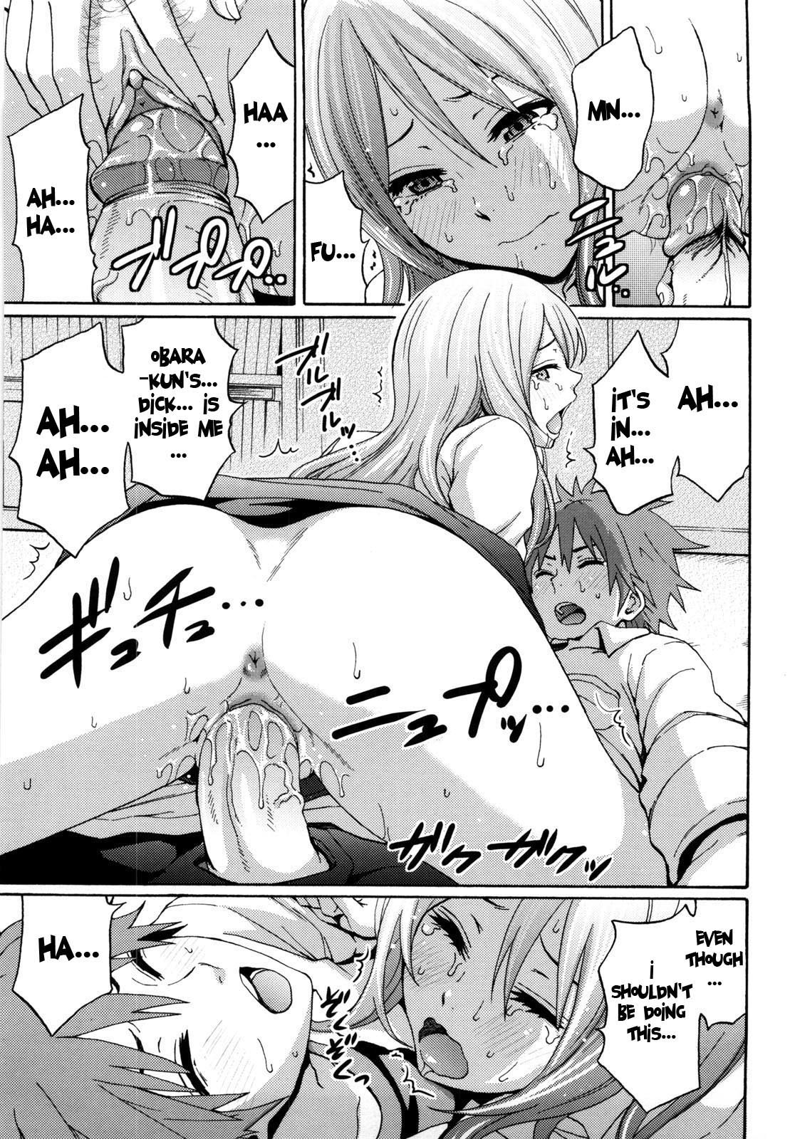 Page 167