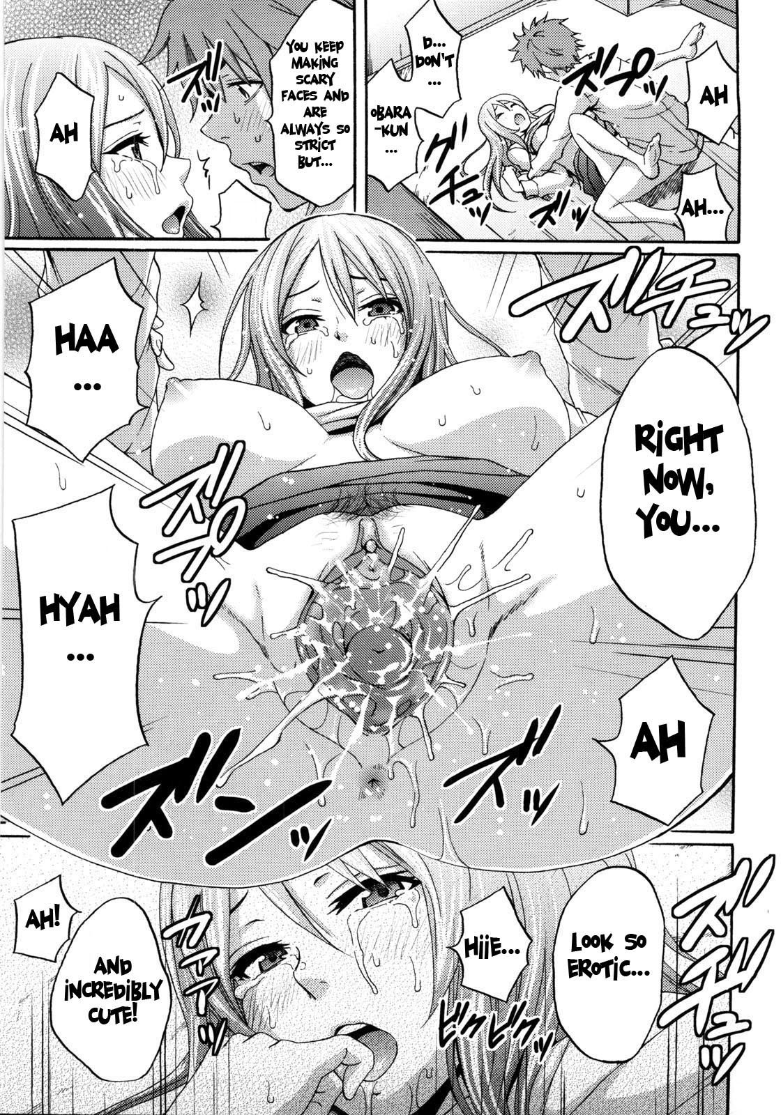 Page 171