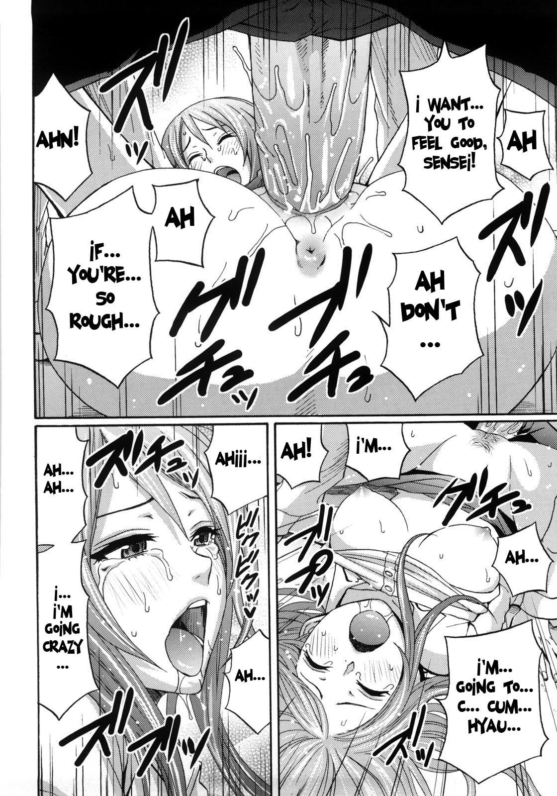 Page 172