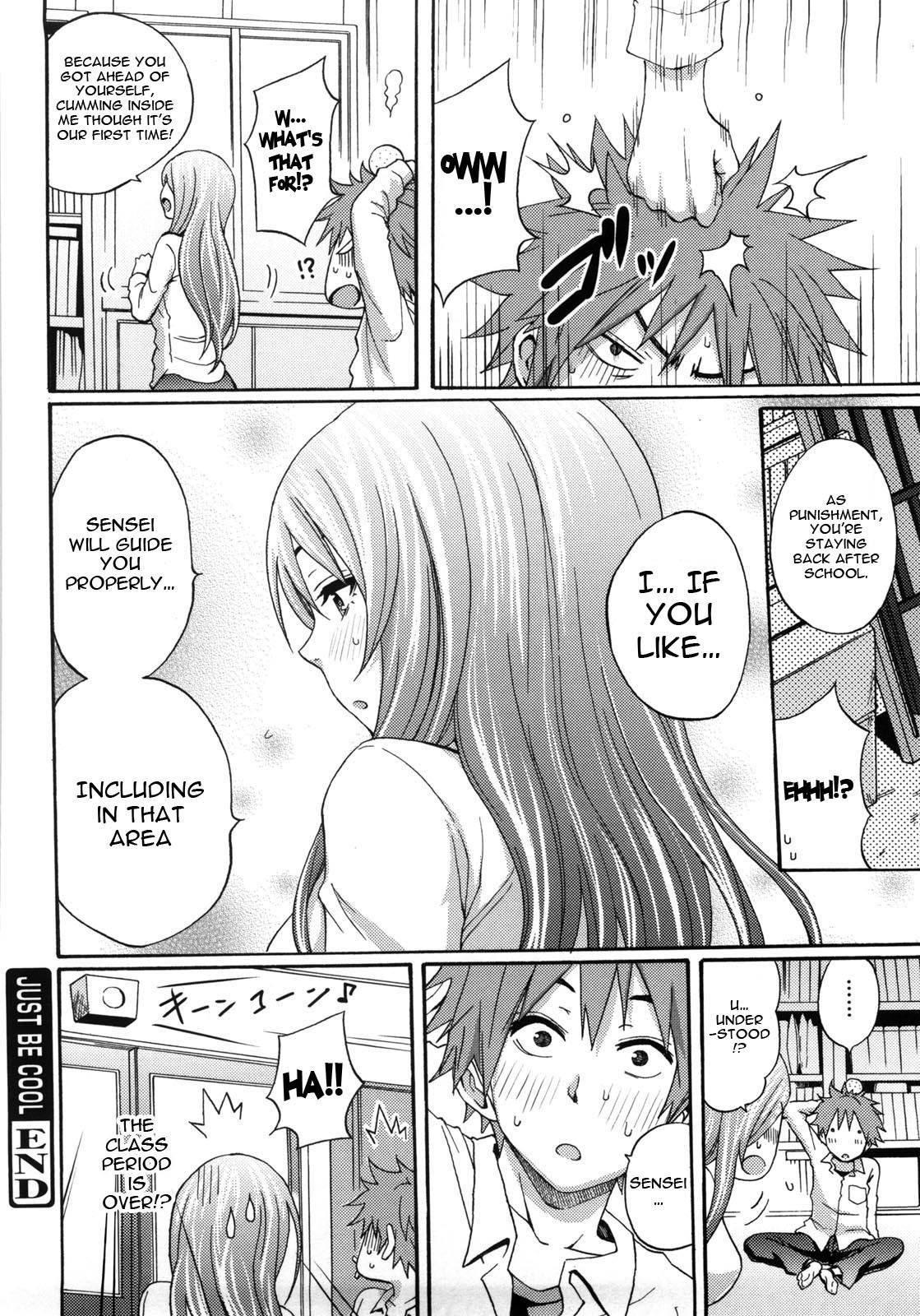 Page 174