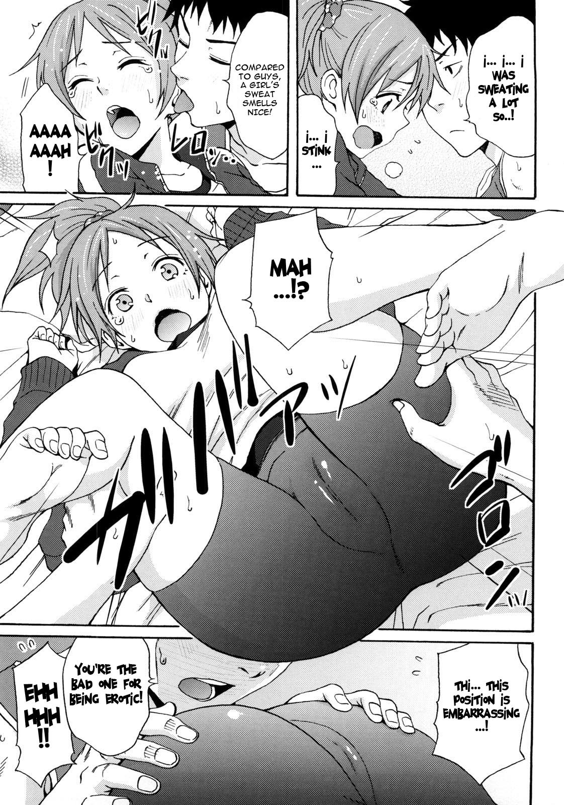 Page 71
