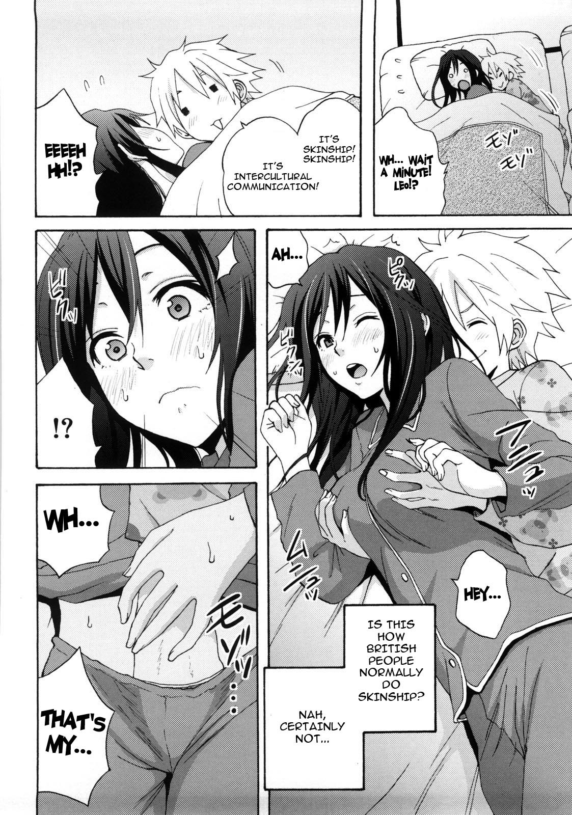 Page 88
