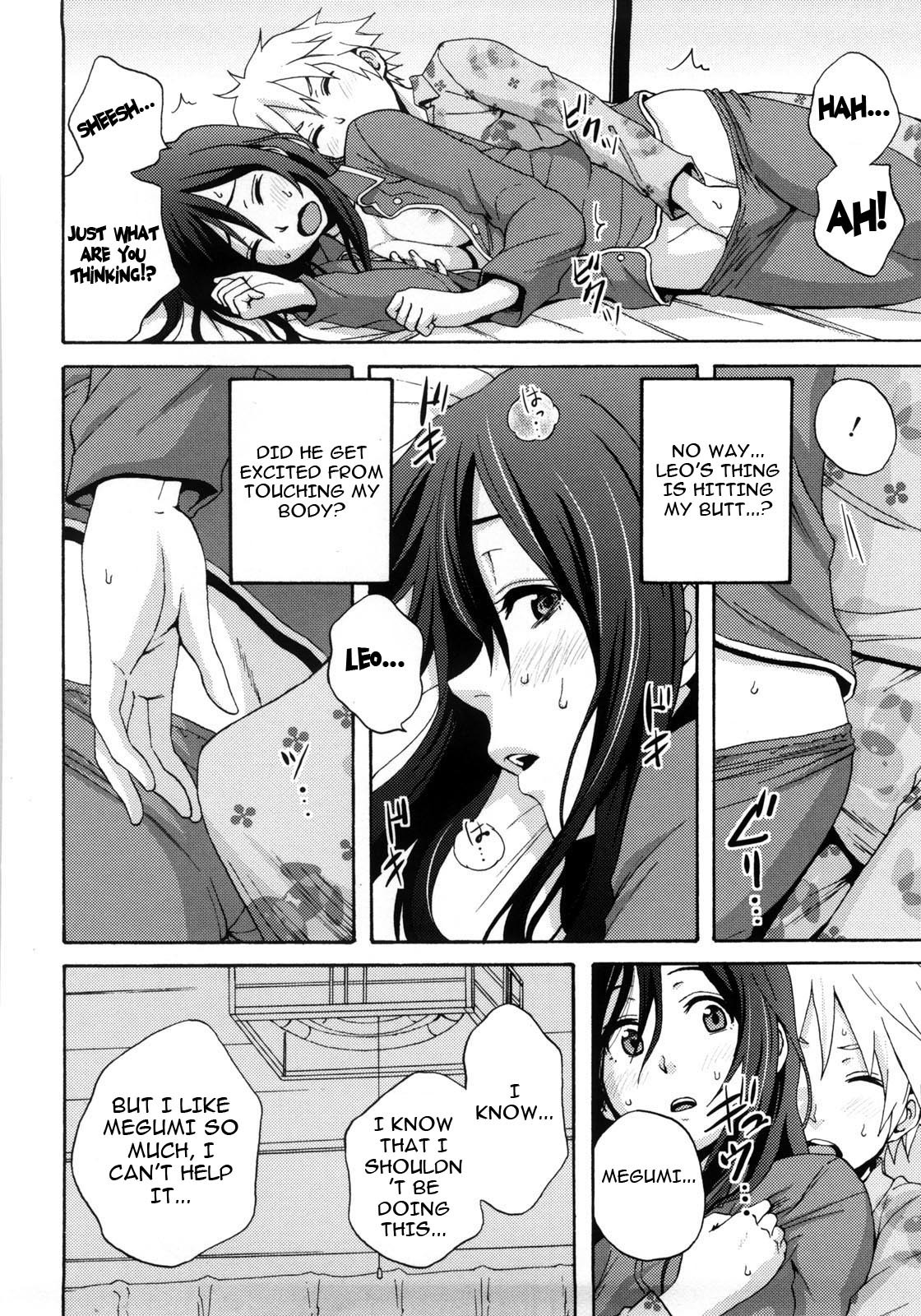 Page 90