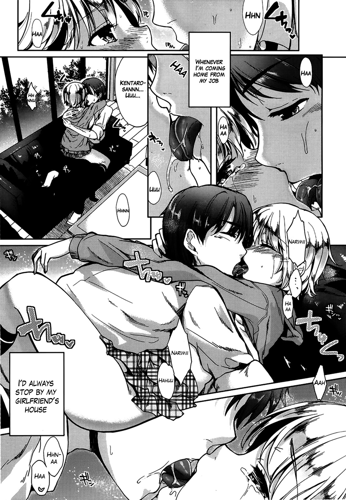Half Time~ Together with Ch. 1 and 2 (COMIC Tenma 2012)